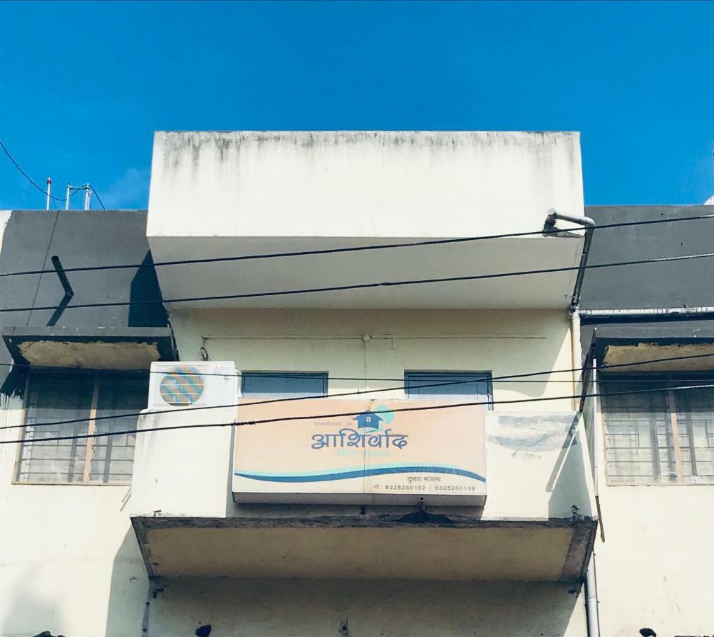 Ashirwad Guest House بونة المظهر الخارجي الصورة